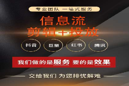 竞价推广如何助力旅游行业突破重围